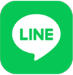 LINEでご応募