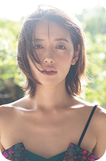 美咲かんな